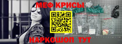кокаин VHQ Кумертау