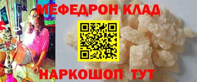 скорость Кулебаки