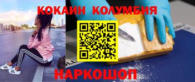 скорость Кулебаки