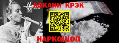 скорость Кулебаки