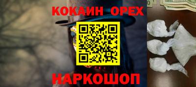 скорость Кулебаки