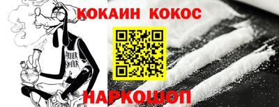 скорость Кулебаки