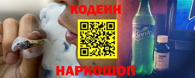 скорость Кулебаки