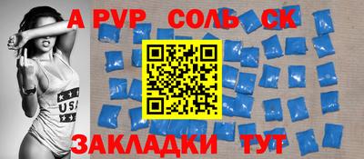 кокаин VHQ Кумертау
