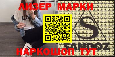 кокаин VHQ Кумертау