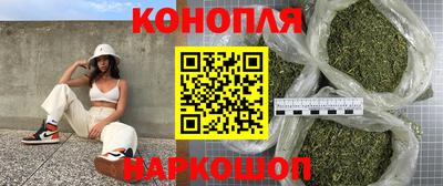 кокаин VHQ Кумертау