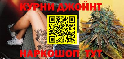 кокаин VHQ Кумертау