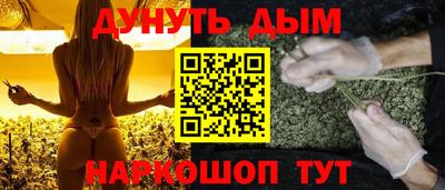 кокаин VHQ Кумертау