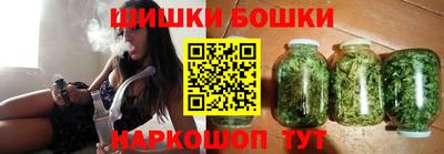 кокаин VHQ Кумертау