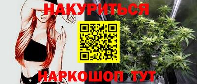 кокаин VHQ Кумертау
