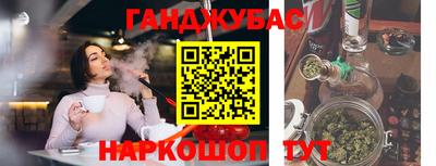 кокаин VHQ Кумертау