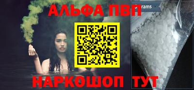 кокаин VHQ Кумертау