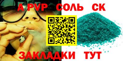 кокаин VHQ Кумертау