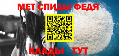 кокаин VHQ Кумертау