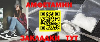скорость Кулебаки