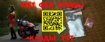 кокаин VHQ Кумертау