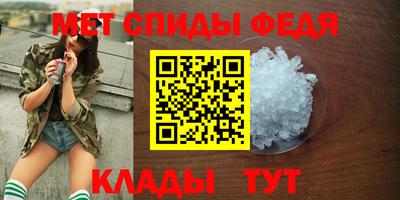 скорость Кулебаки