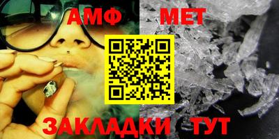 скорость Кулебаки