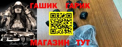 скорость Кулебаки