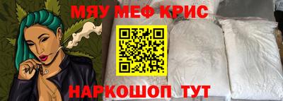 скорость Кулебаки