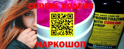 кокаин VHQ Кумертау